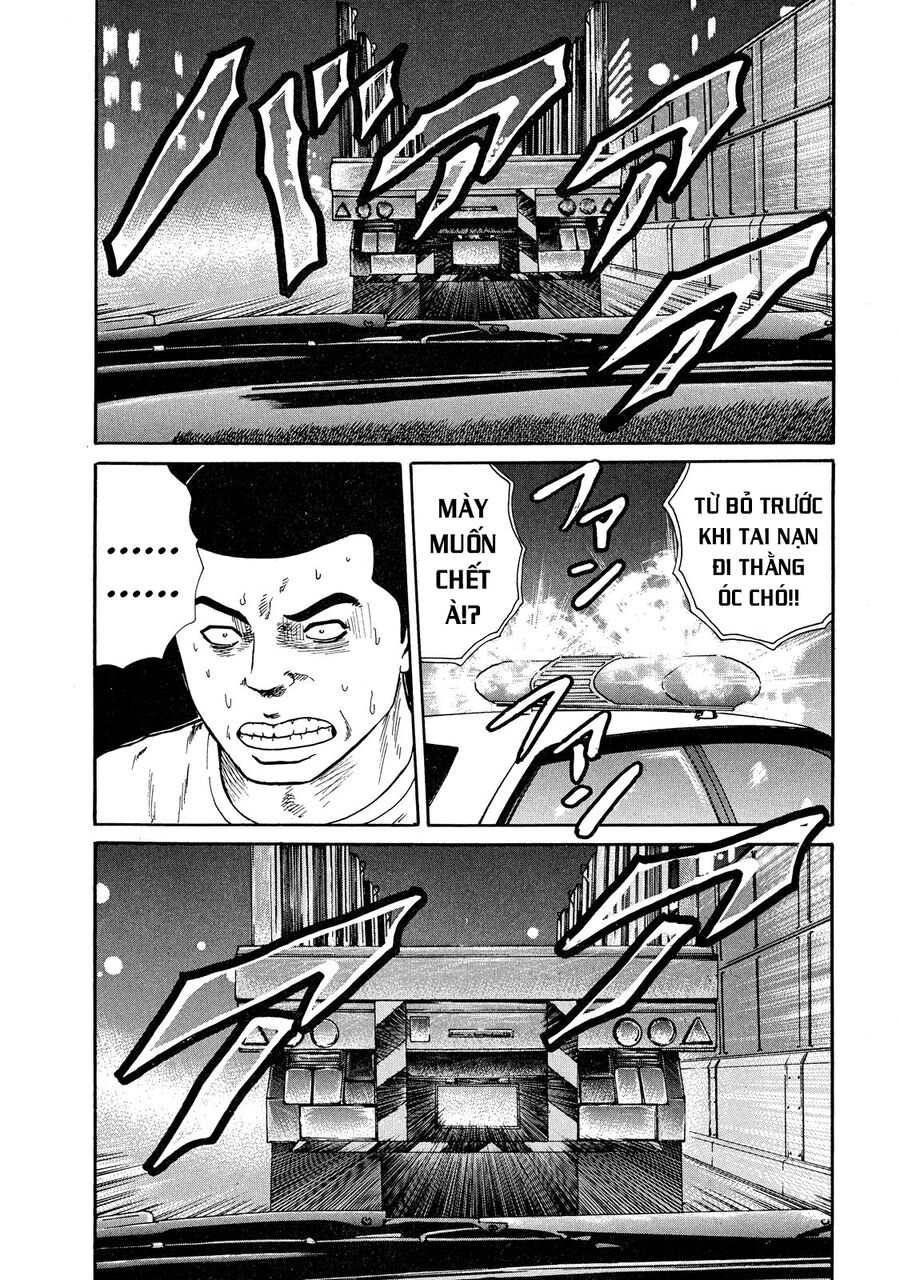 Naniwa Tomoare Tập 42 trang 12