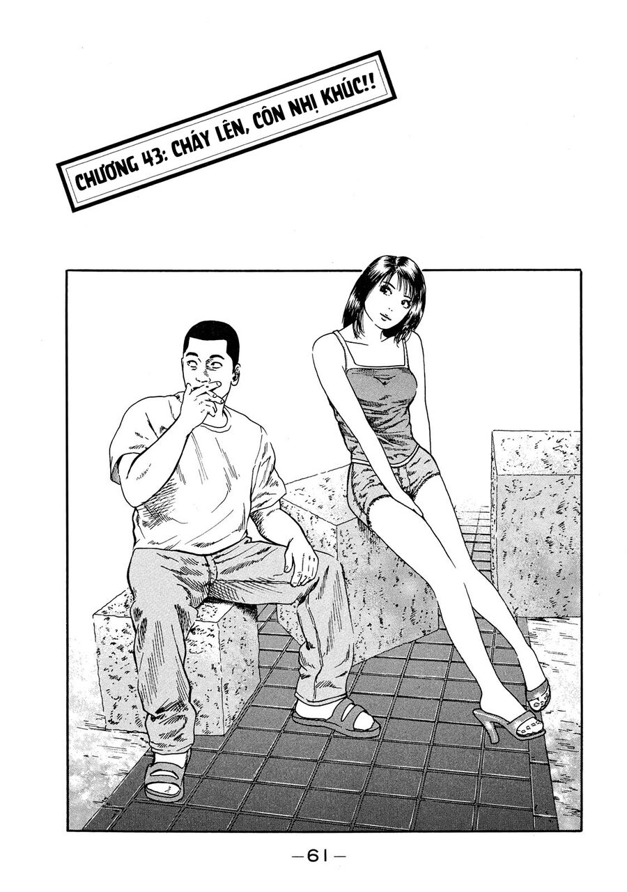 Naniwa Tomoare Tập 43 trang 2