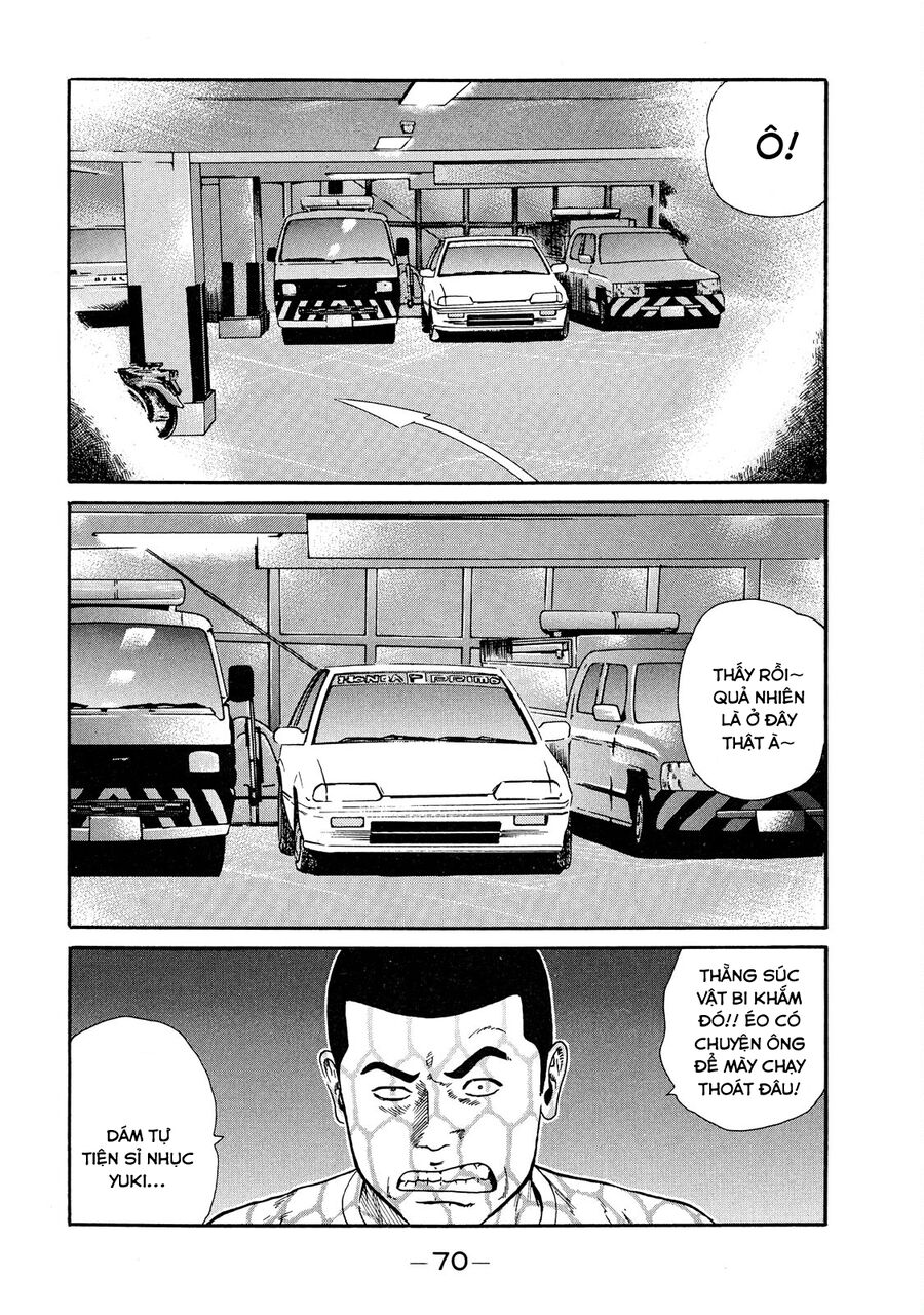 Naniwa Tomoare Tập 43 trang 11