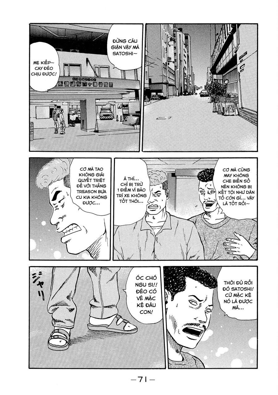 Naniwa Tomoare Tập 43 trang 12
