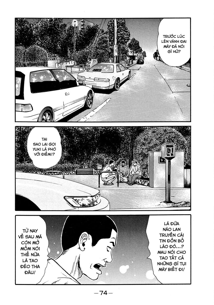 Naniwa Tomoare Tập 43 trang 15