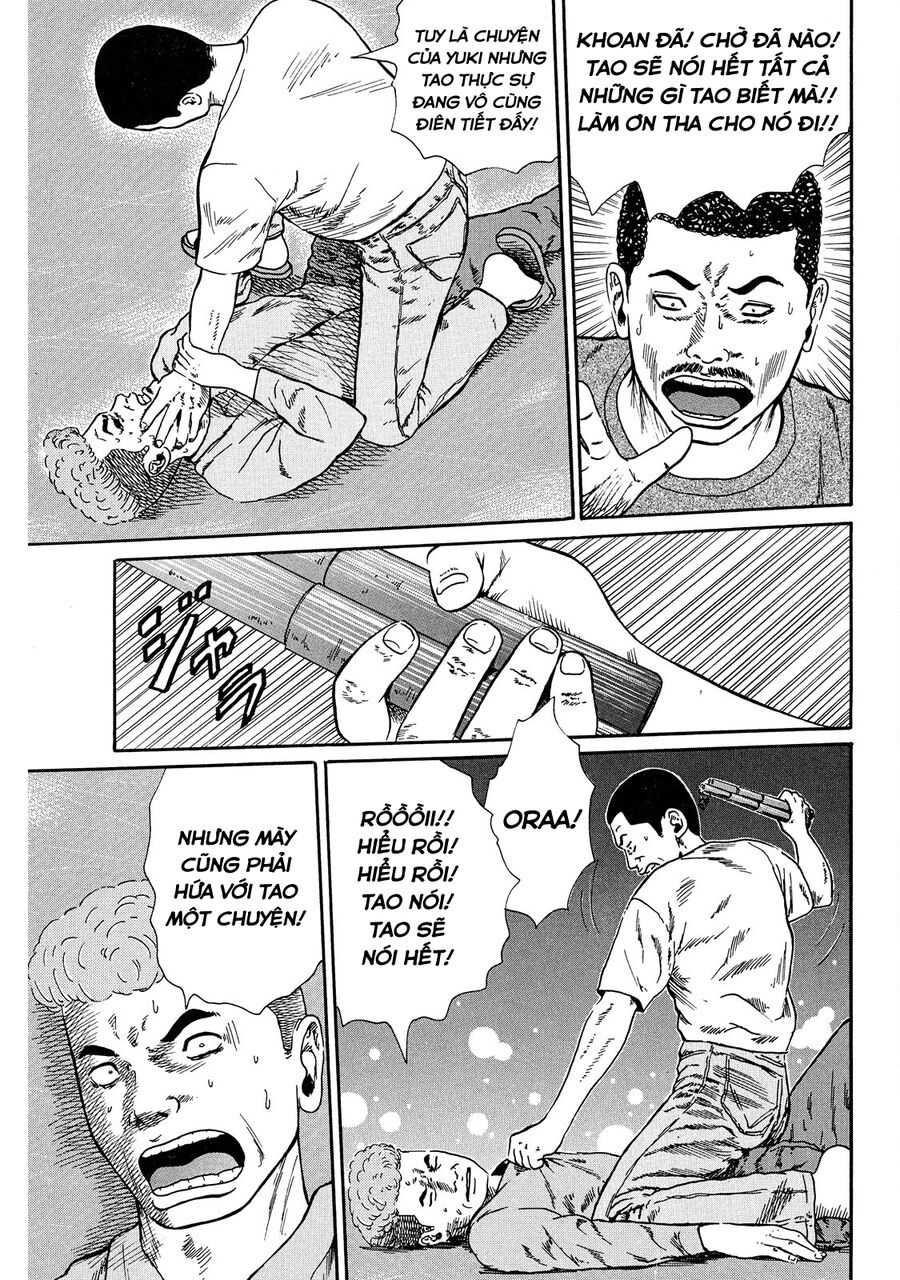 Naniwa Tomoare Tập 43 trang 18