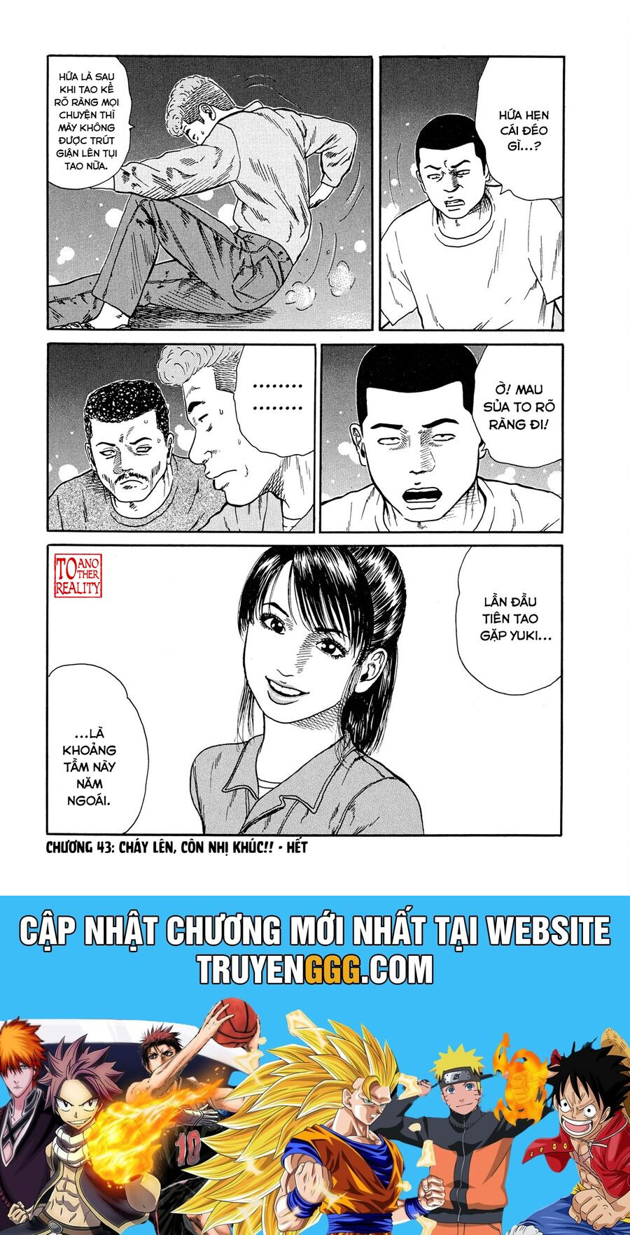 Naniwa Tomoare Tập 43 trang 19
