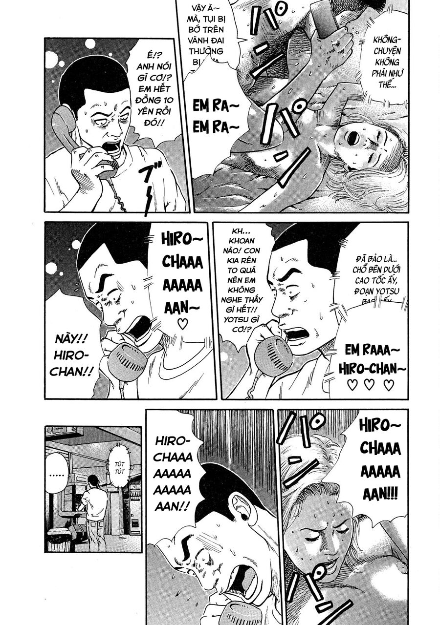 Naniwa Tomoare Tập 43 trang 8