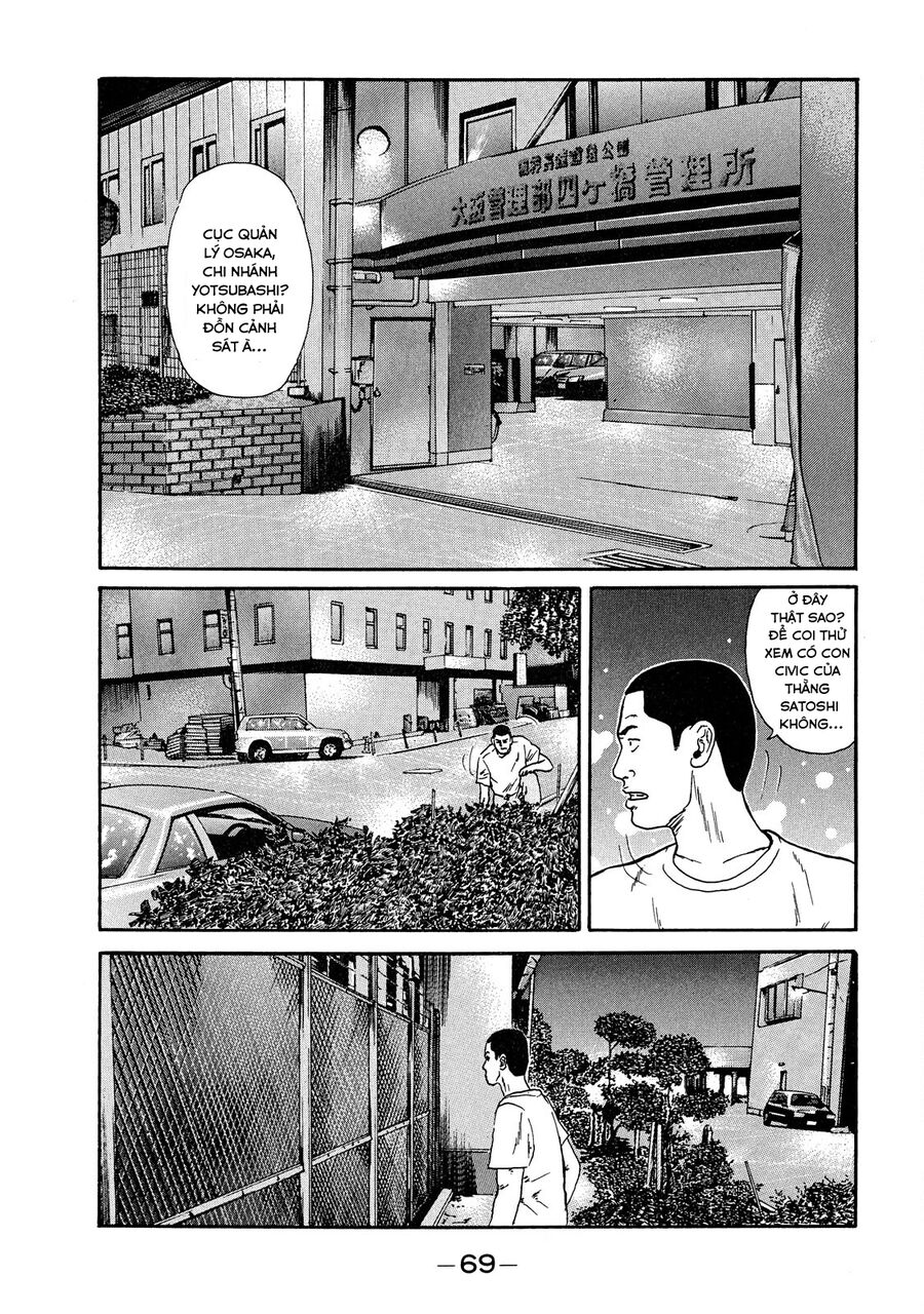 Naniwa Tomoare Tập 43 trang 10