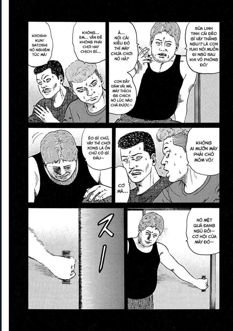 Naniwa Tomoare Tập 44 trang 16