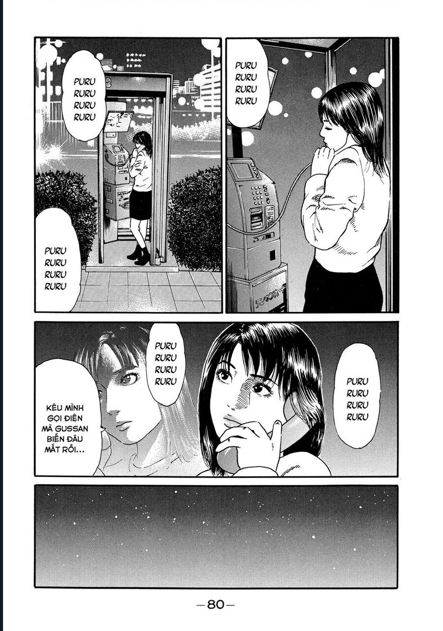 Naniwa Tomoare Tập 44 trang 3