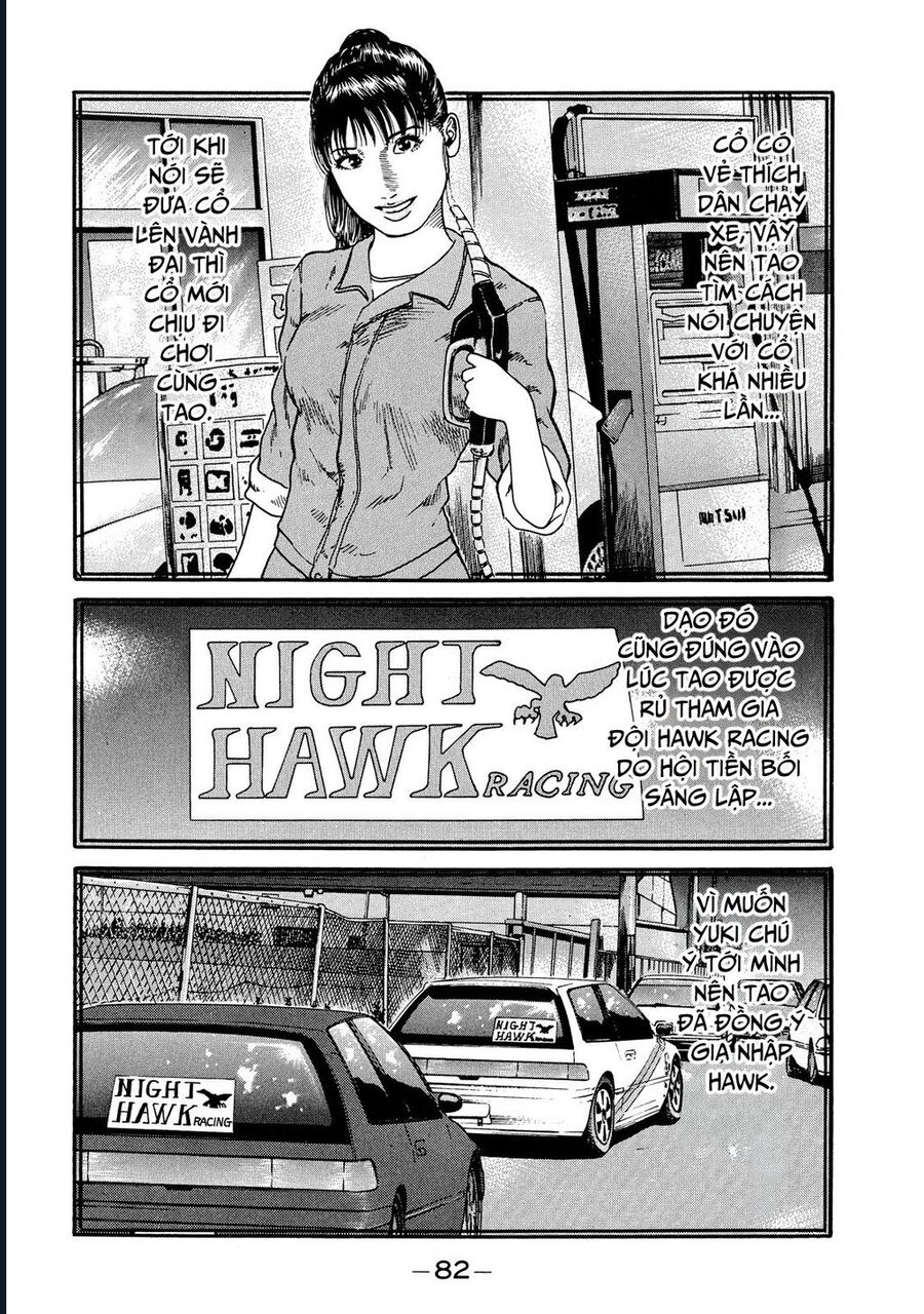 Naniwa Tomoare Tập 44 trang 5