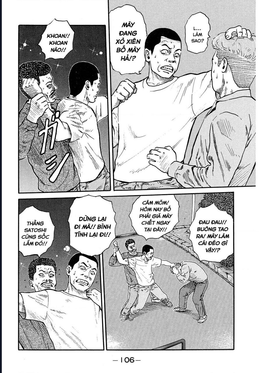 Naniwa Tomoare Tập 45 trang 11