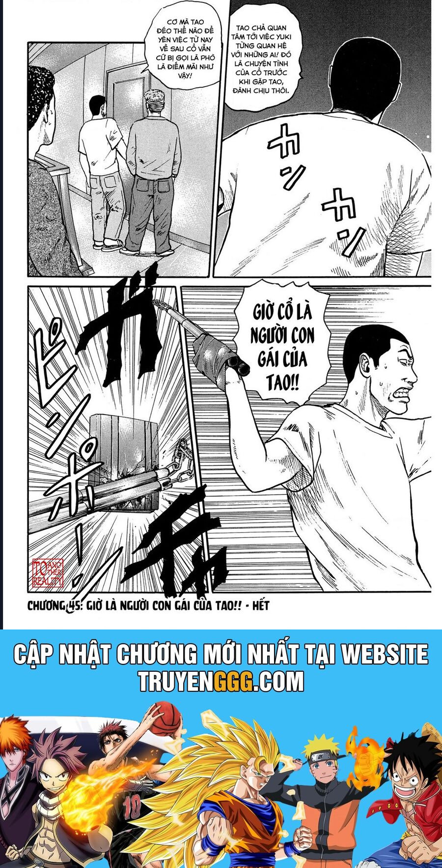 Naniwa Tomoare Tập 45 trang 19