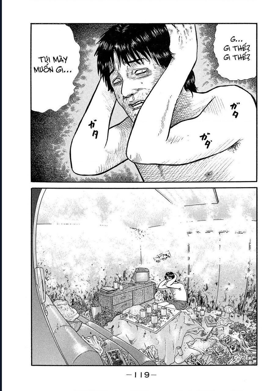 Naniwa Tomoare Tập 46 trang 6