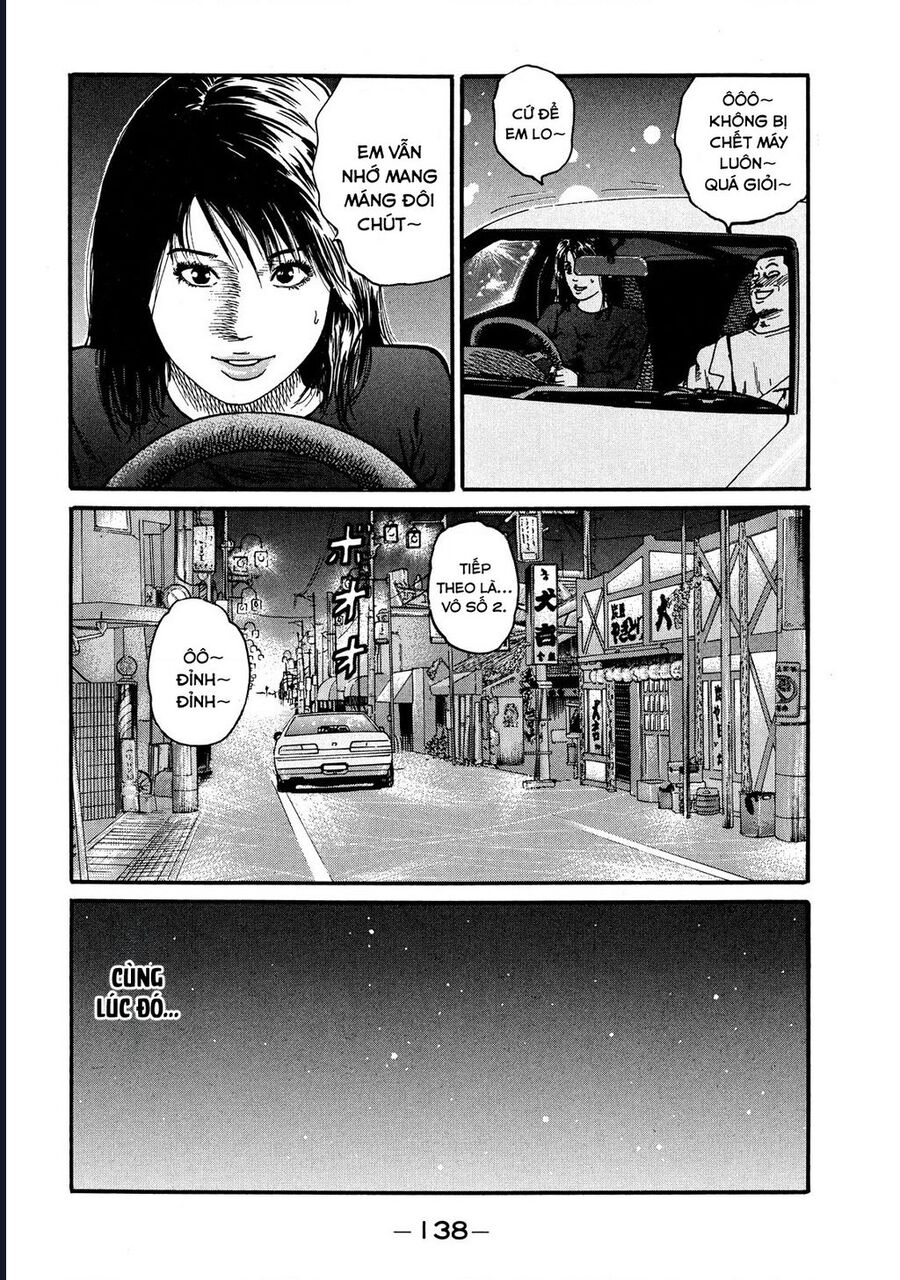 Naniwa Tomoare Tập 47 trang 6