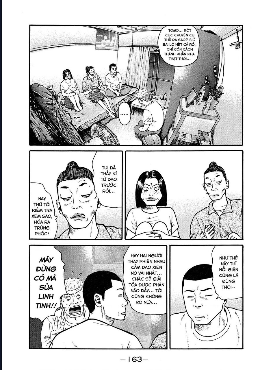 Naniwa Tomoare Tập 48 trang 12