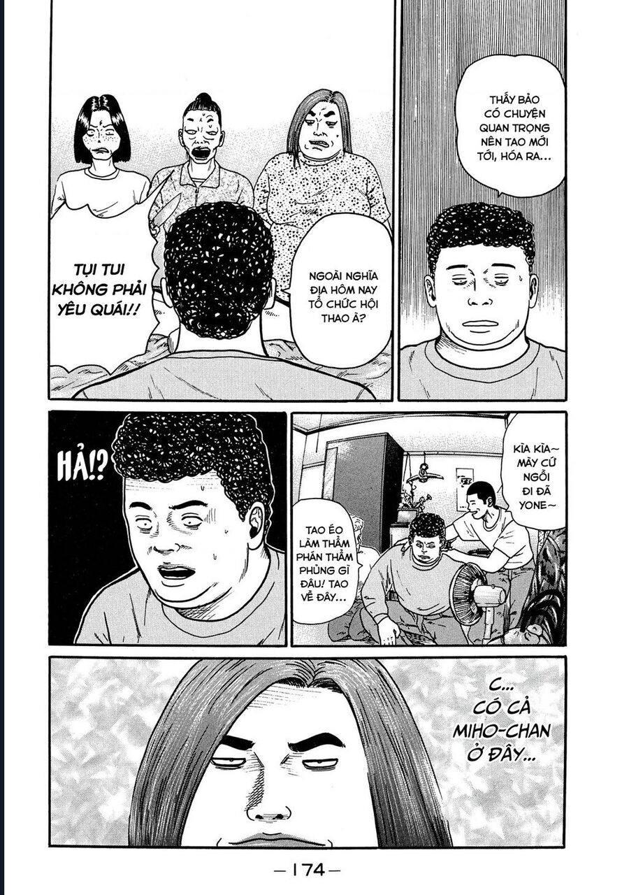 Naniwa Tomoare Tập 49 trang 5