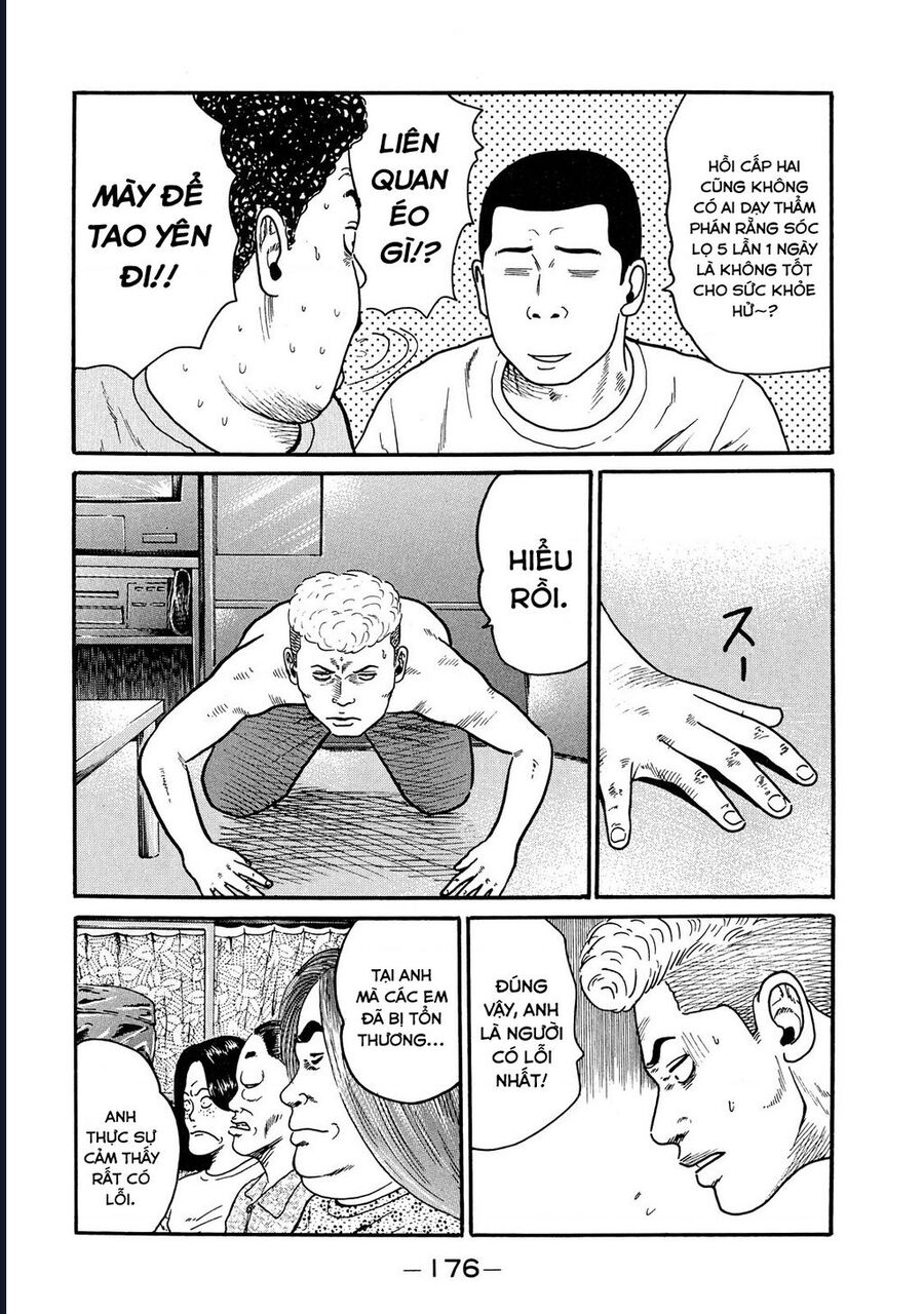 Naniwa Tomoare Tập 49 trang 7