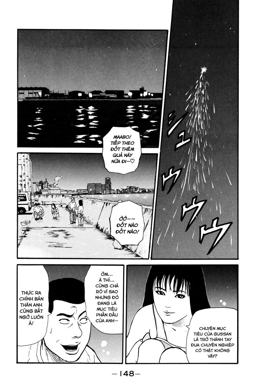 Naniwa Tomoare Tập 5 trang 11