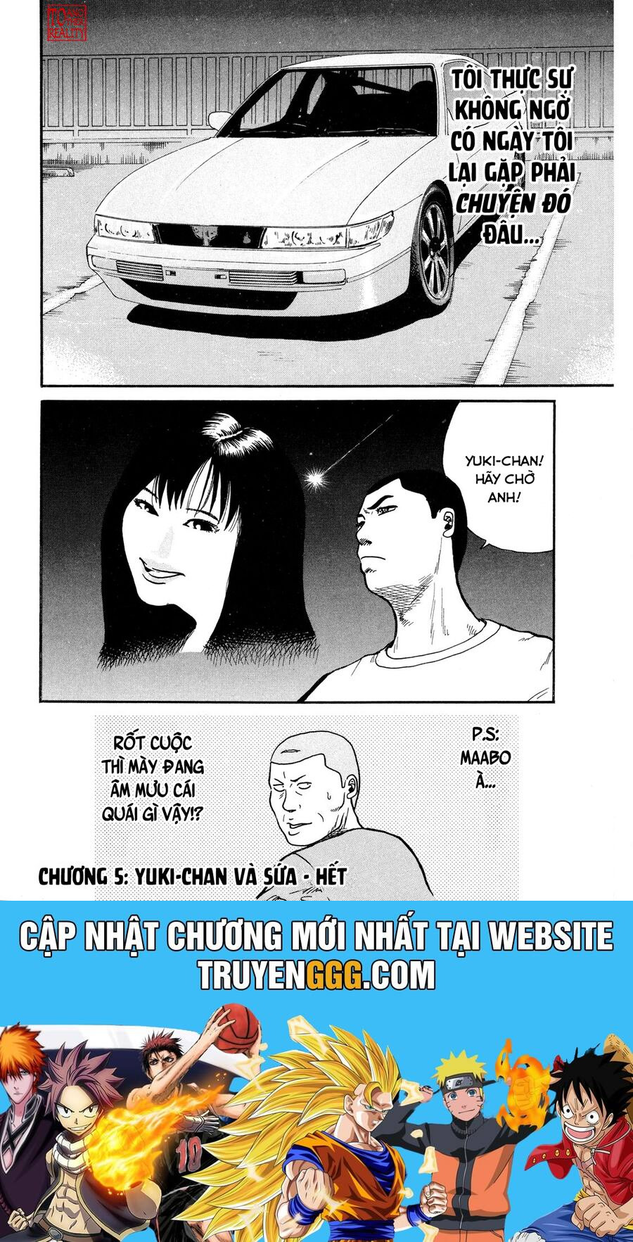 Naniwa Tomoare Tập 5 trang 21