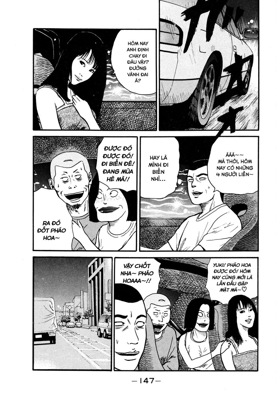 Naniwa Tomoare Tập 5 trang 10