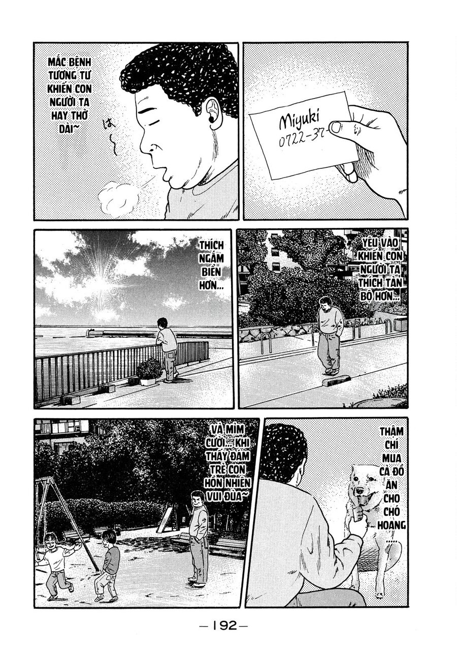 Naniwa Tomoare Tập 50 trang 5