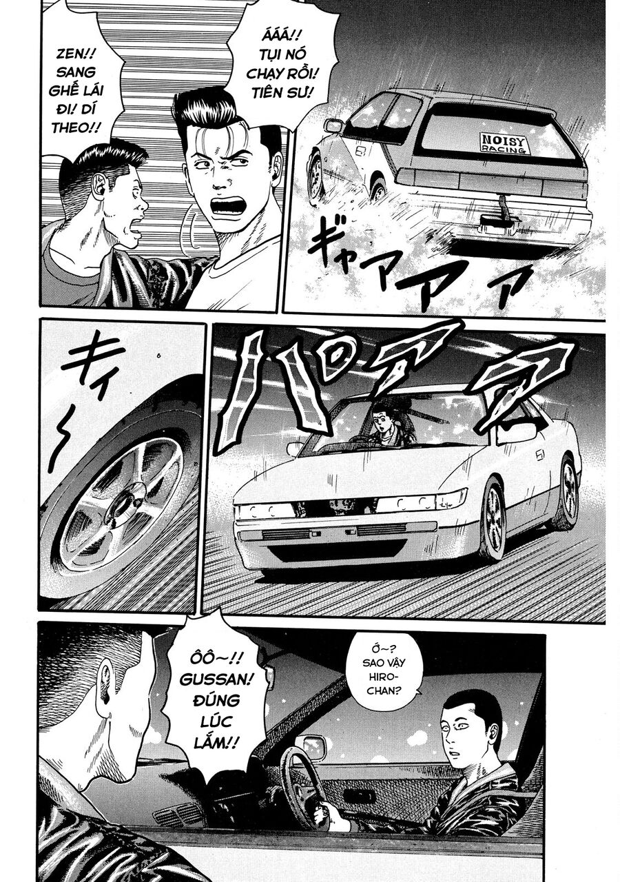 Naniwa Tomoare Tập 57 trang 19