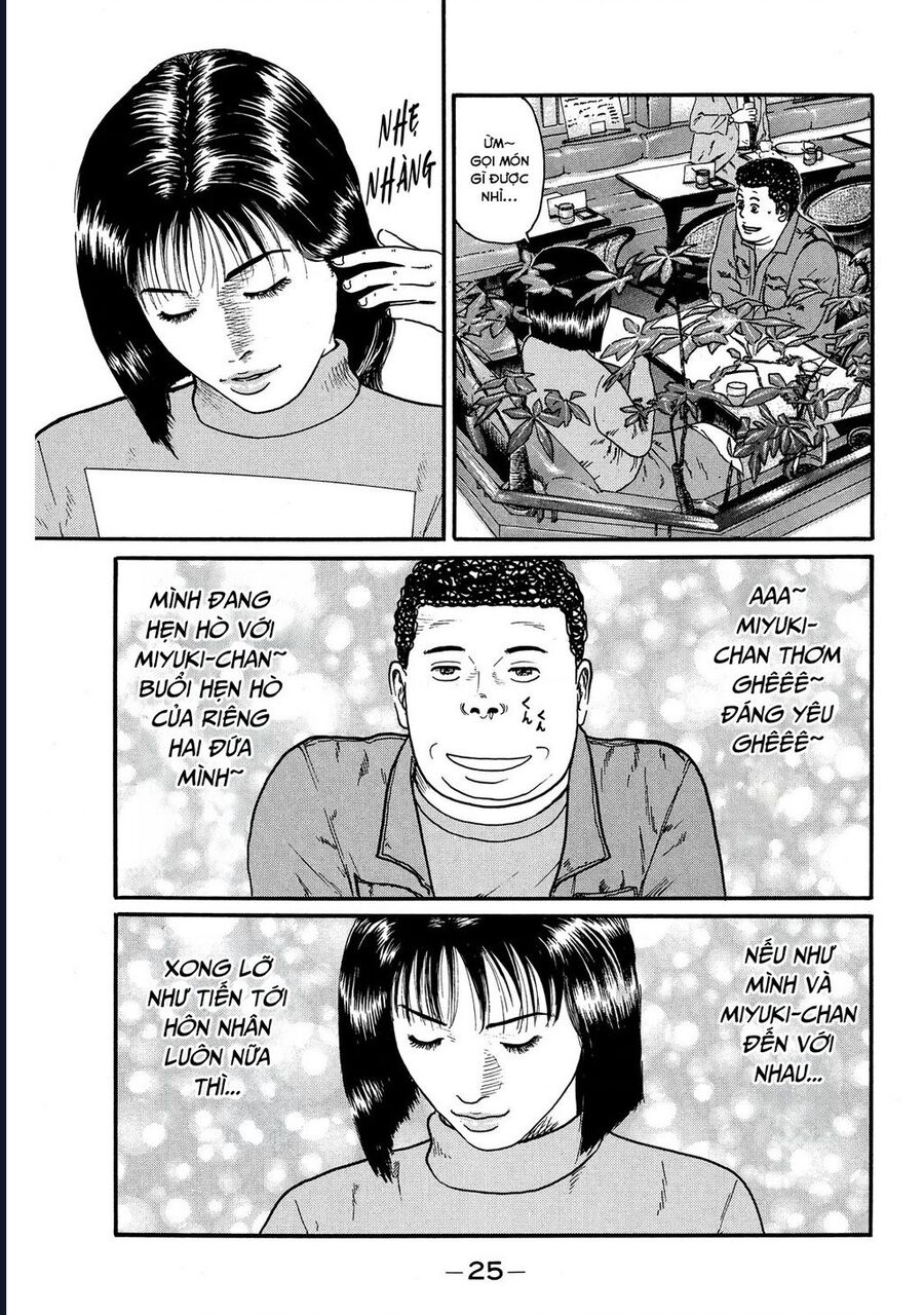 Naniwa Tomoare Tập 63 trang 4