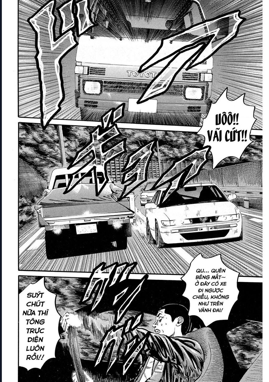 Naniwa Tomoare Tập 68 trang 15