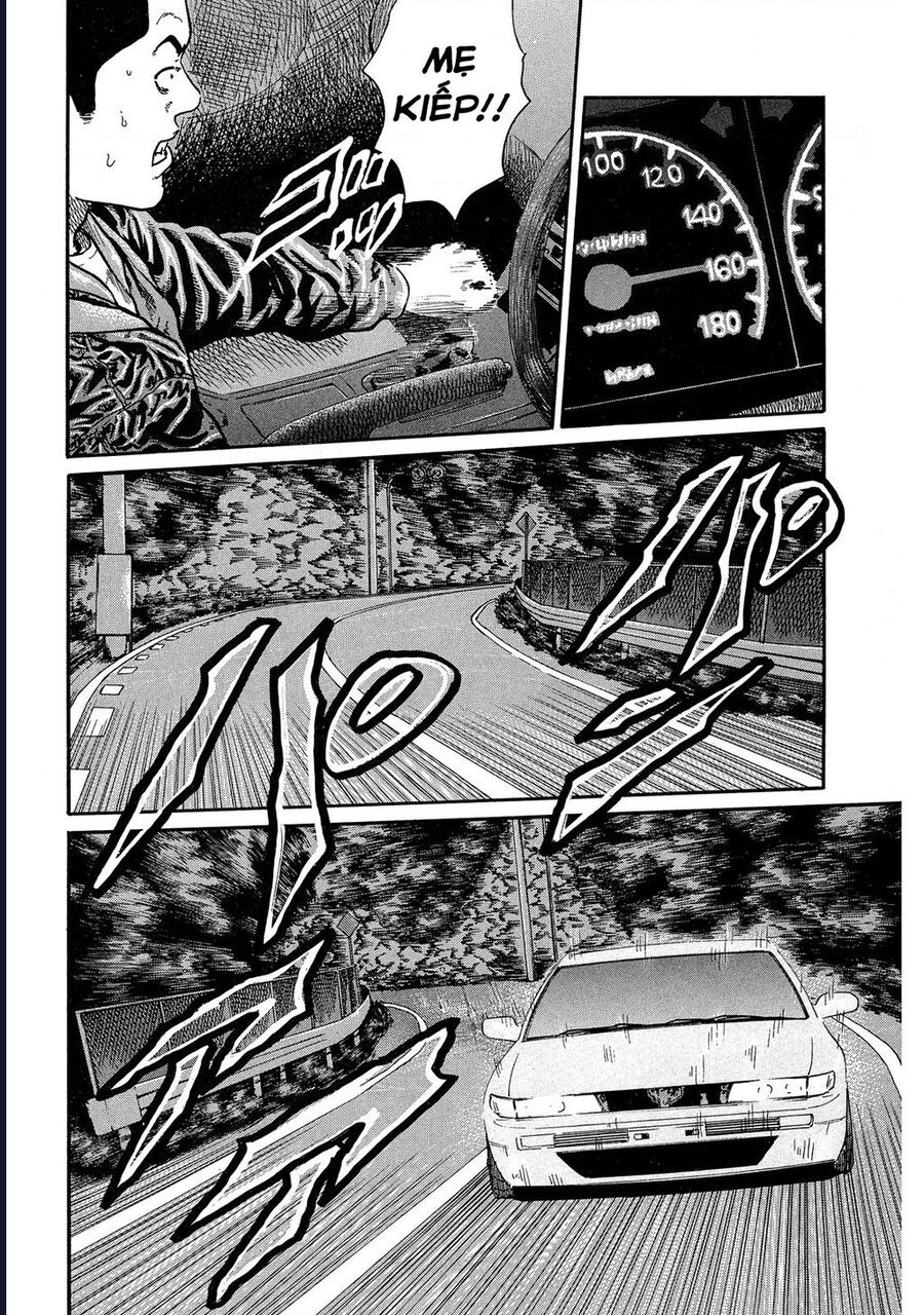 Naniwa Tomoare Tập 69 trang 17