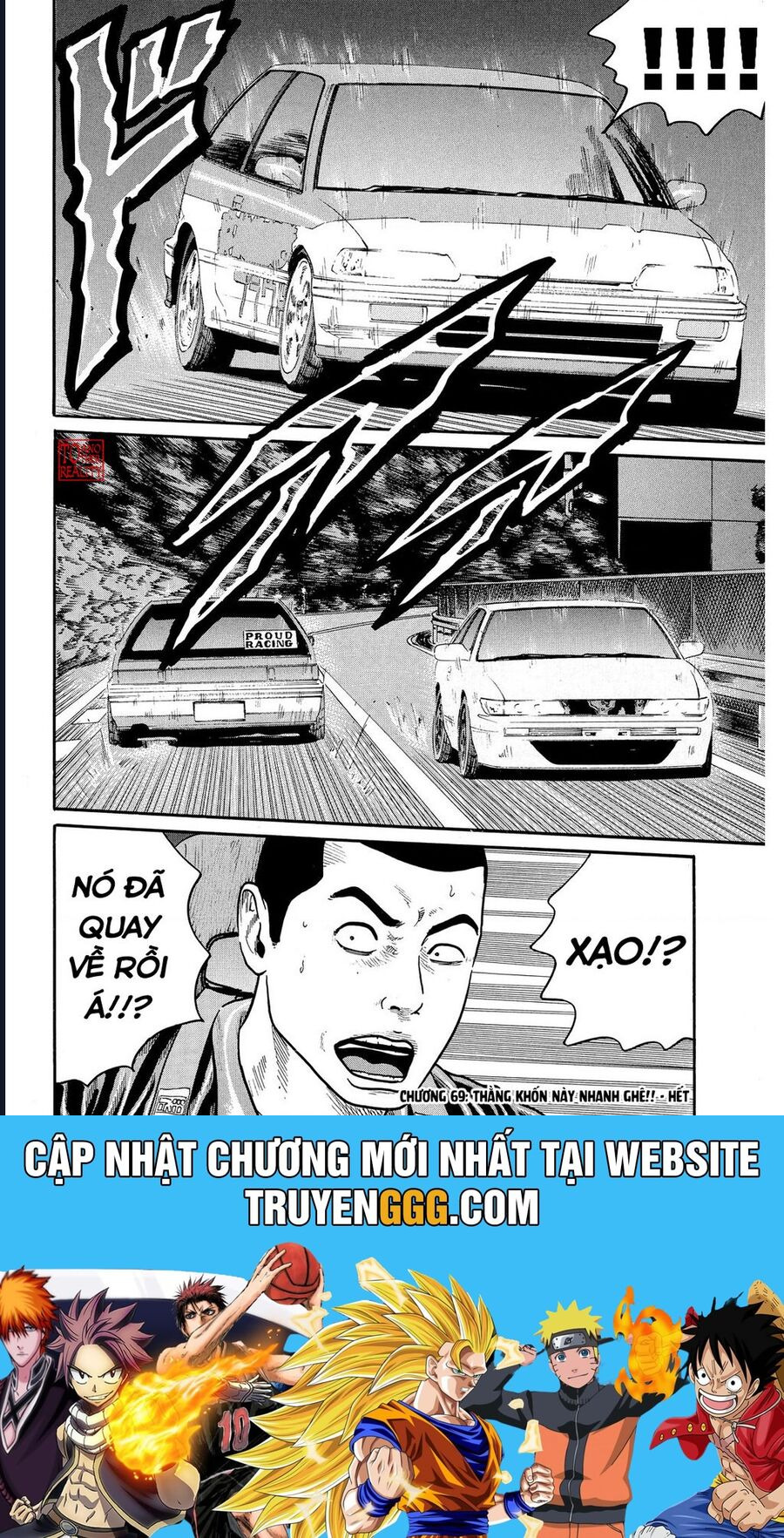 Naniwa Tomoare Tập 69 trang 19