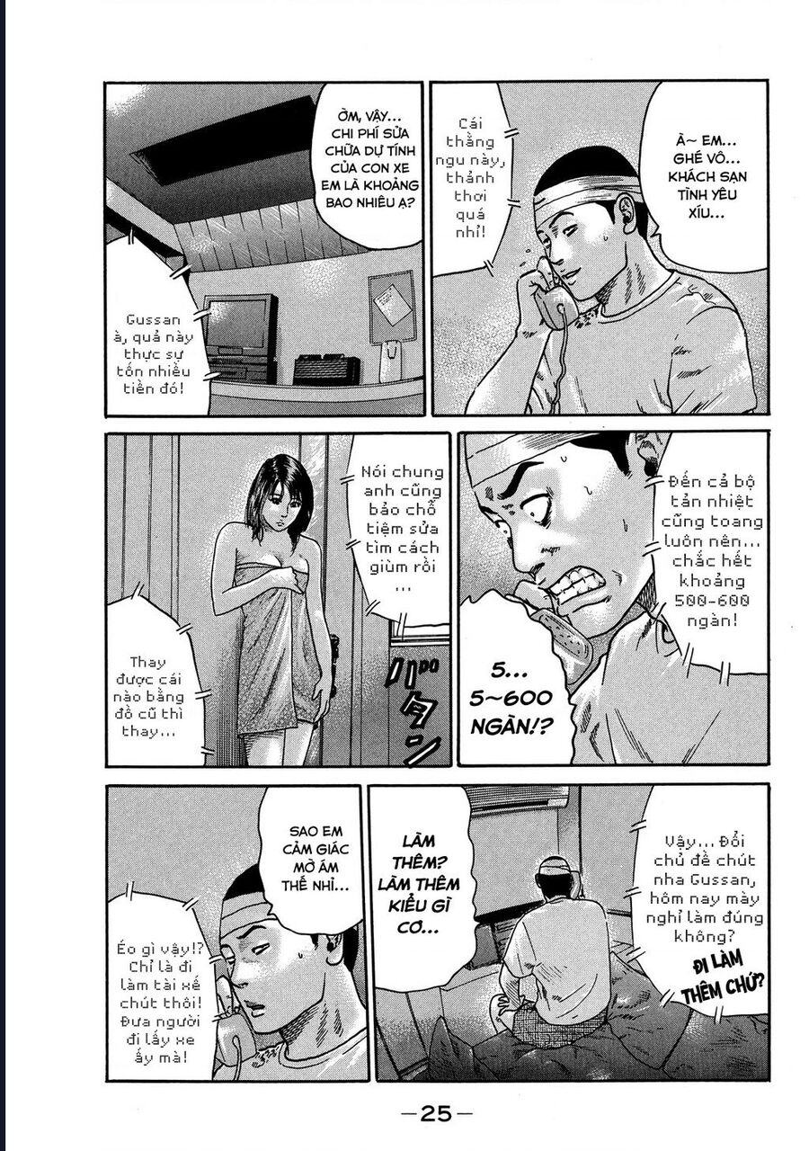Naniwa Tomoare Tập 74 trang 4
