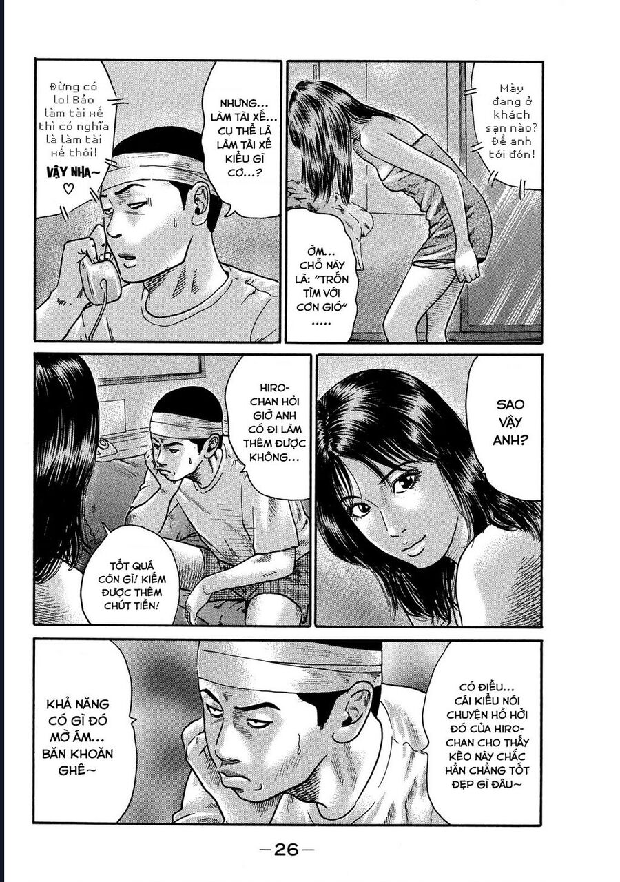 Naniwa Tomoare Tập 74 trang 5