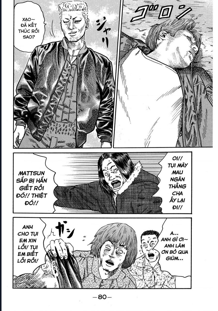 Naniwa Tomoare Tập 77 trang 5