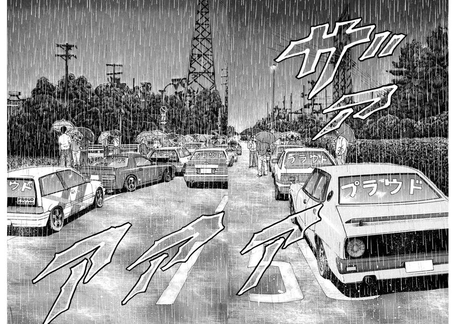 Naniwa Tomoare Tập 81 trang 7