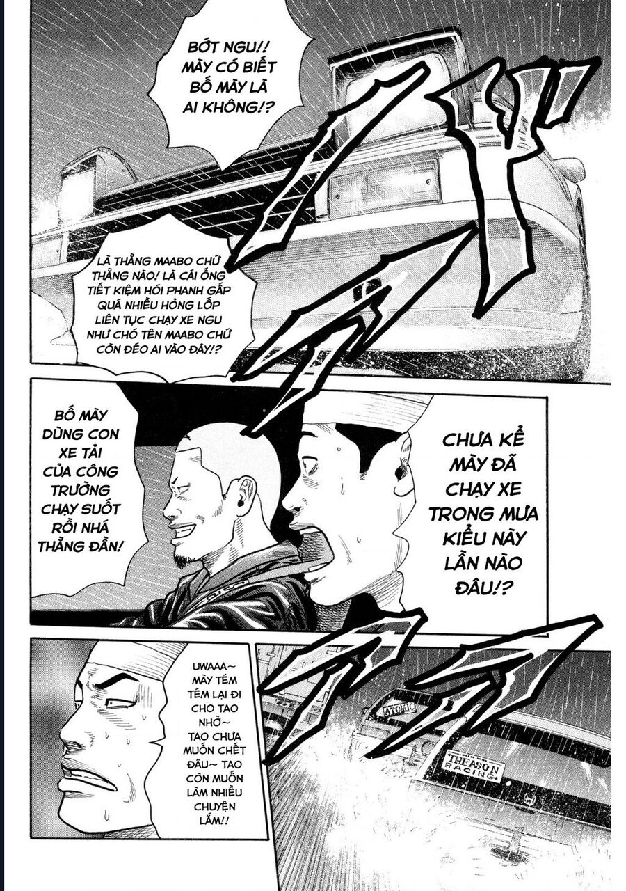 Naniwa Tomoare Tập 86 trang 7