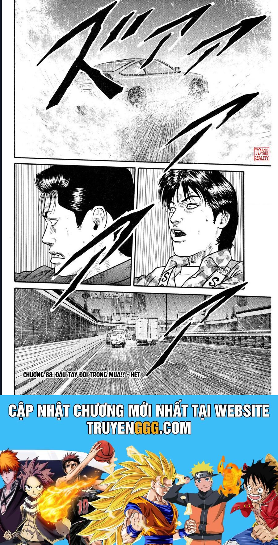 Naniwa Tomoare Tập 88 trang 19