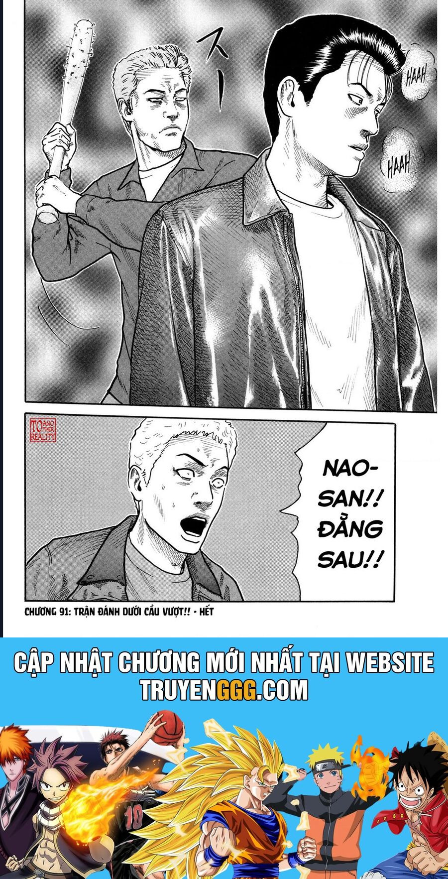 Naniwa Tomoare Tập 91 trang 20