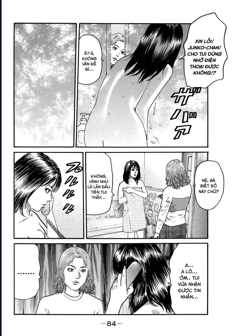 Naniwa Tomoare Tập 99 trang 5