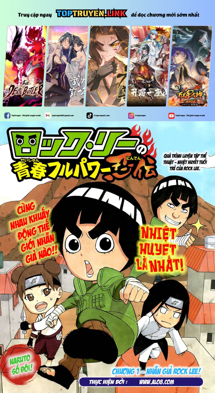Naruto Tập 519.1 trang 1