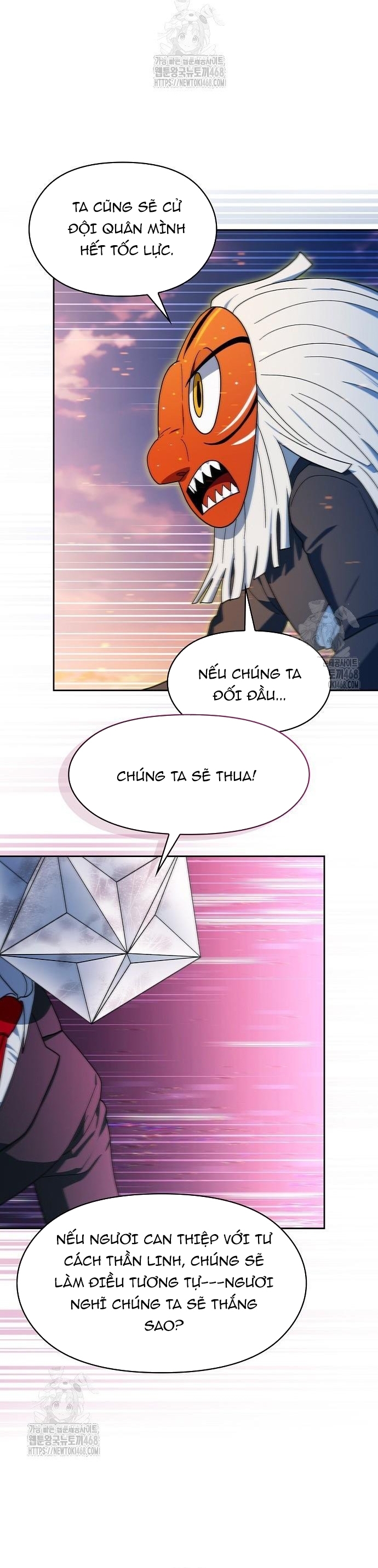 Nền Văn Minh Nebula Tập 107 trang 34