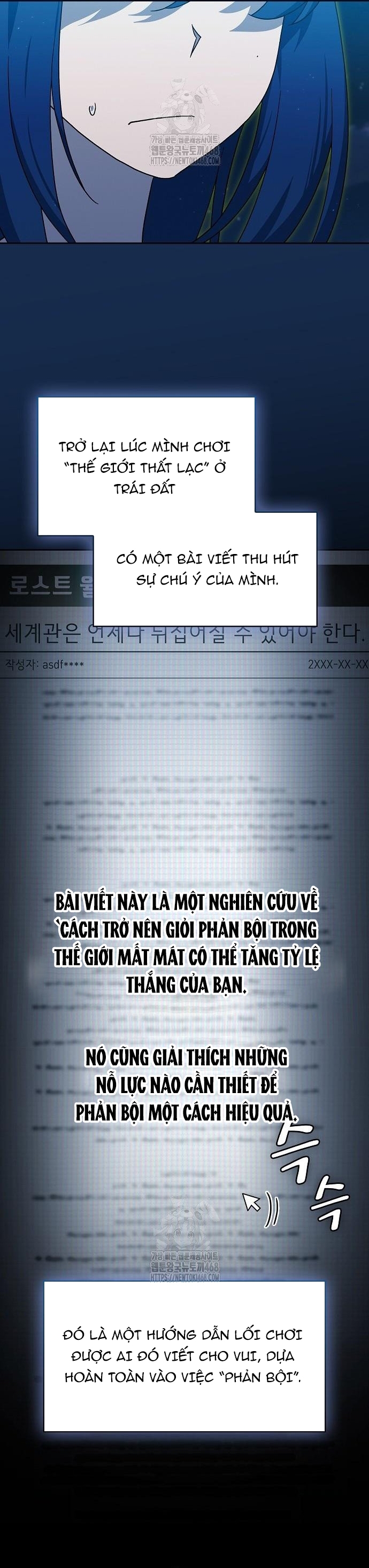 Nền Văn Minh Nebula Tập 107 trang 9