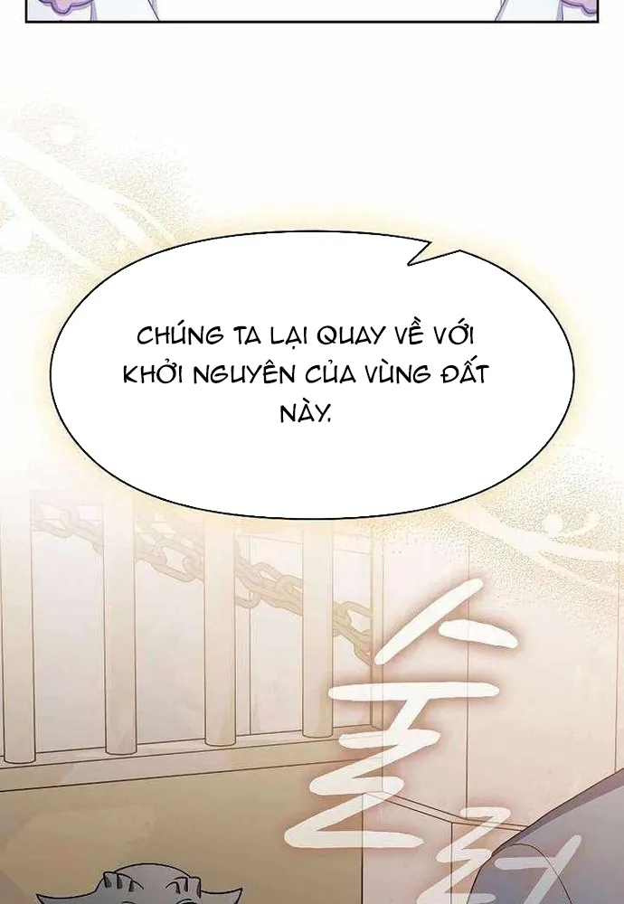 Nền Văn Minh Nebula Tập 119 trang 45