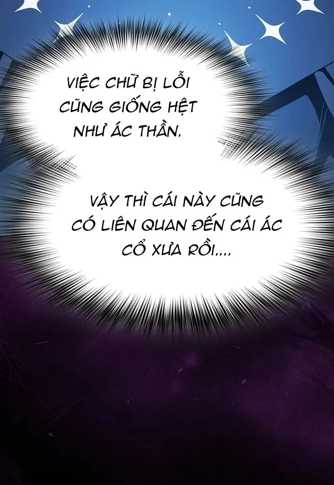 Nền Văn Minh Nebula Tập 120 trang 50