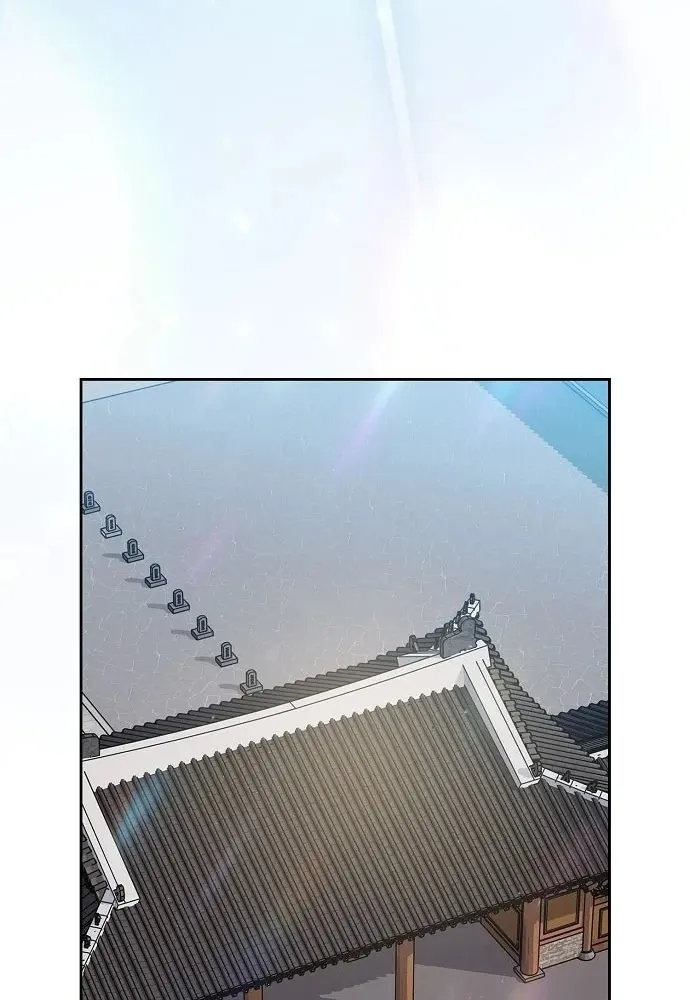 Nền Văn Minh Nebula Tập 120 trang 70