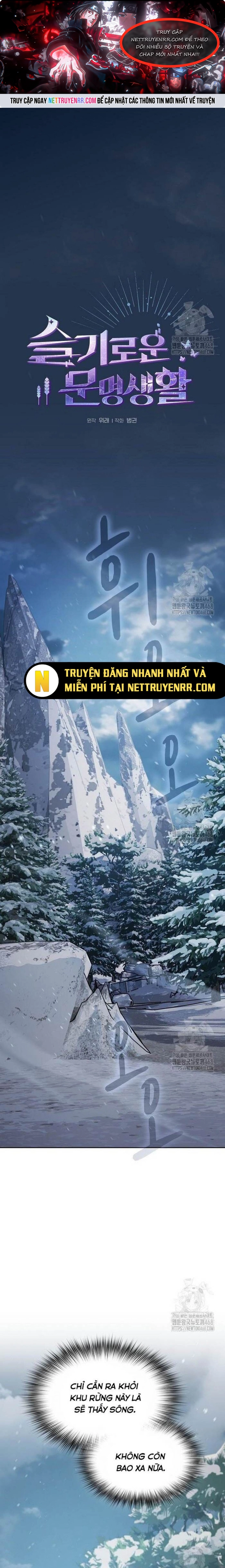 Nền Văn Minh Nebula Tập 82 trang 1