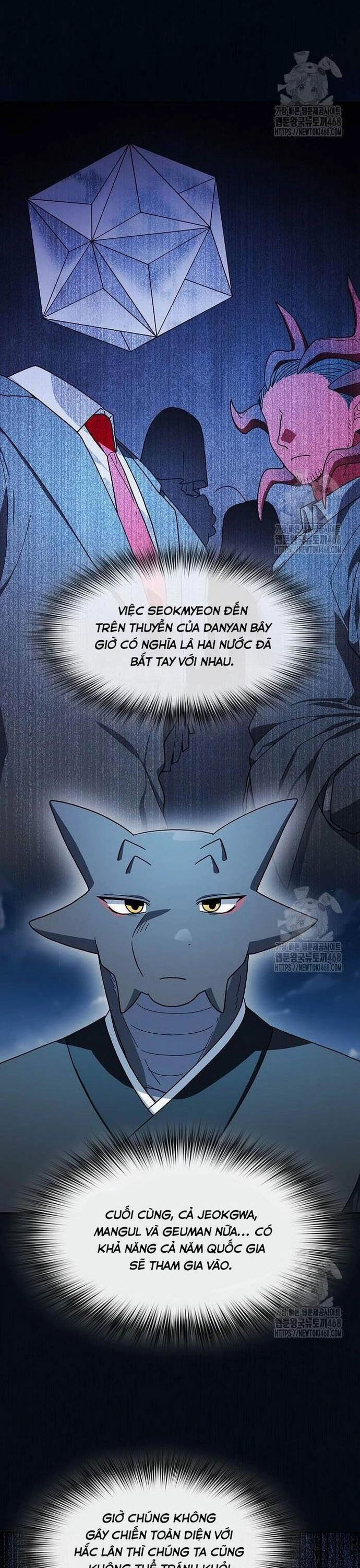 Nền Văn Minh Nebula Tập 87 trang 24