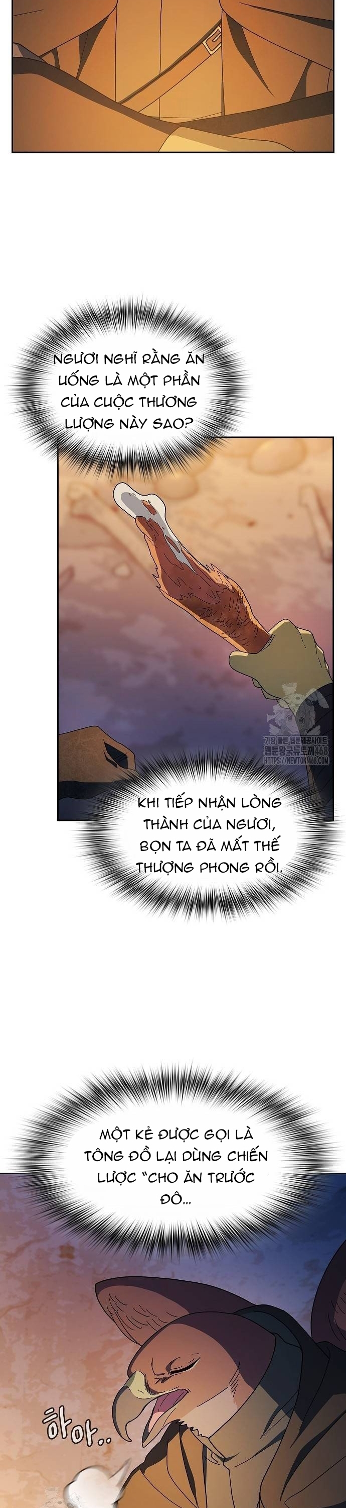 Nền Văn Minh Nebula Tập 96 trang 6