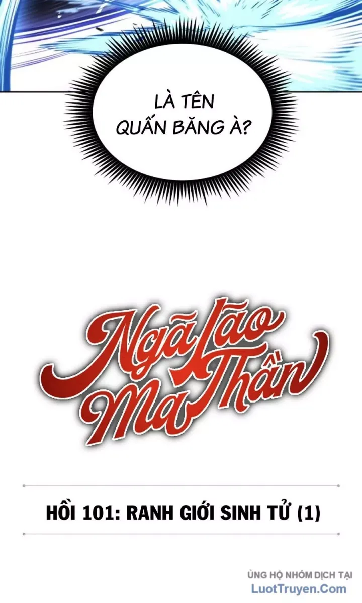 Ngã Lão Ma Thần Tập 310 trang 15