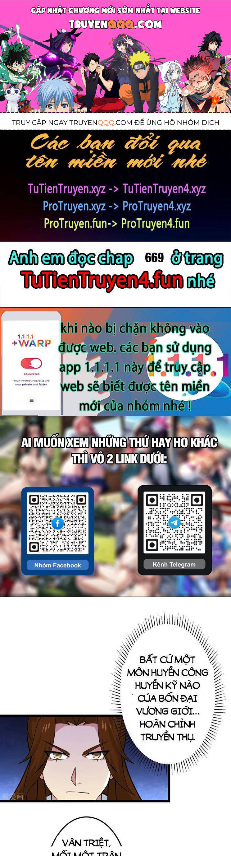Nghịch Thiên Tà Thần Tập 667 trang 1
