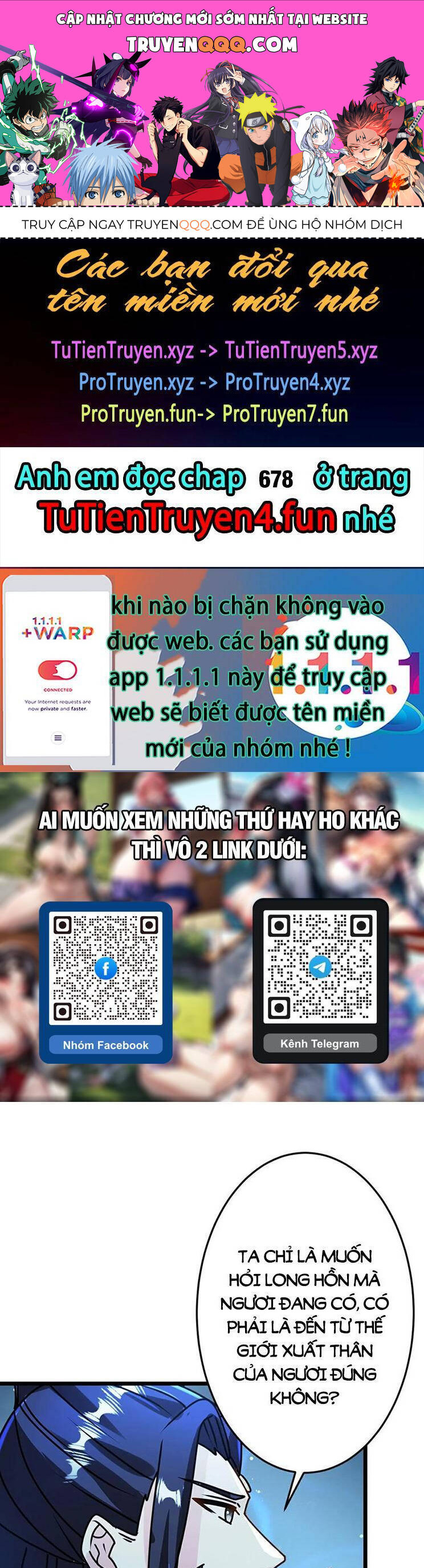Nghịch Thiên Tà Thần Tập 677 trang 1