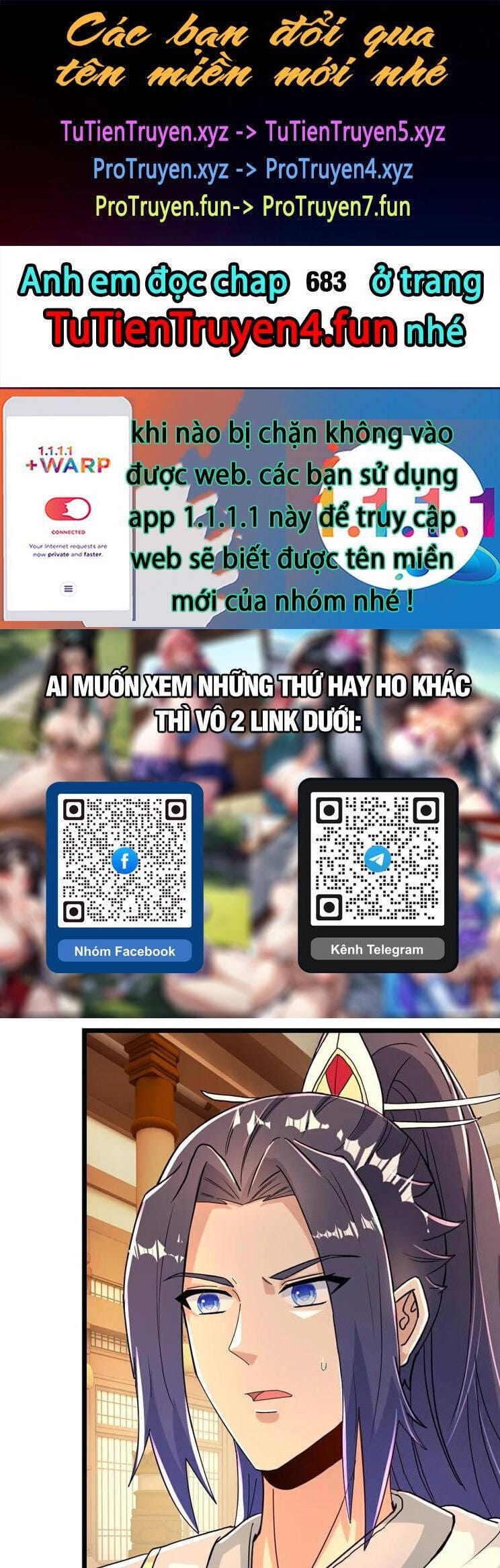 Nghịch Thiên Tà Thần Tập 681 trang 1