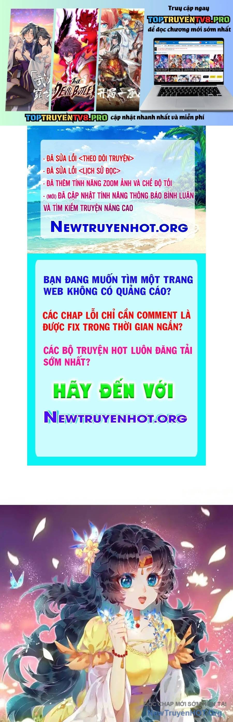 Nghịch Thiên Tà Thần Tập 752 trang 1